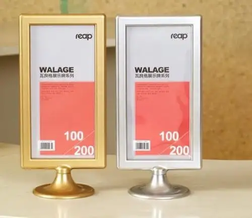 Foto: Serviço de Display